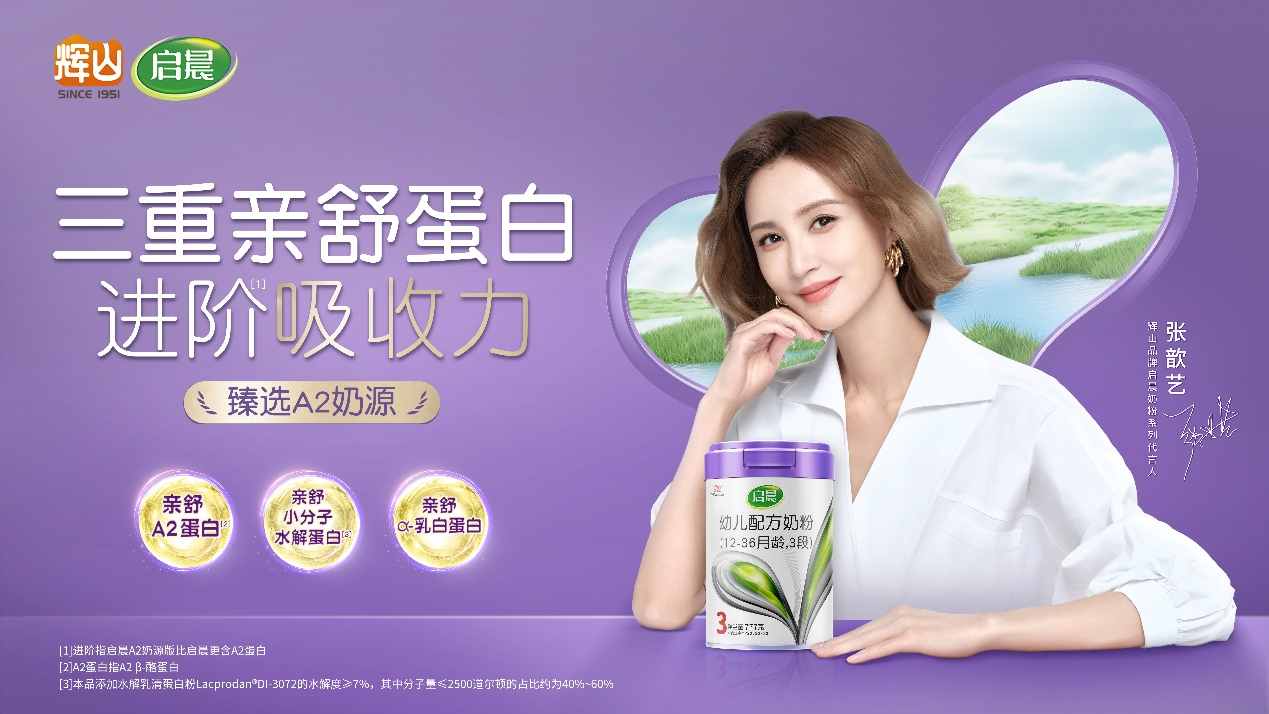 1687943011311112.jpg 圖片8.jpg