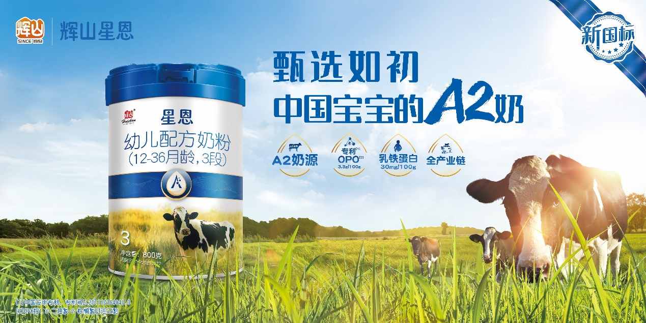 1687943294711784.jpg 圖片5.jpg