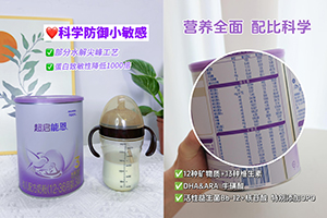 1710404934971219.jpg 辭典百科-圖0314-300-2004.jpg